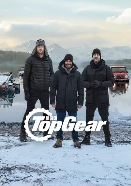 巅峰拍档 第三十季 Top Gear Season 30 (2021)