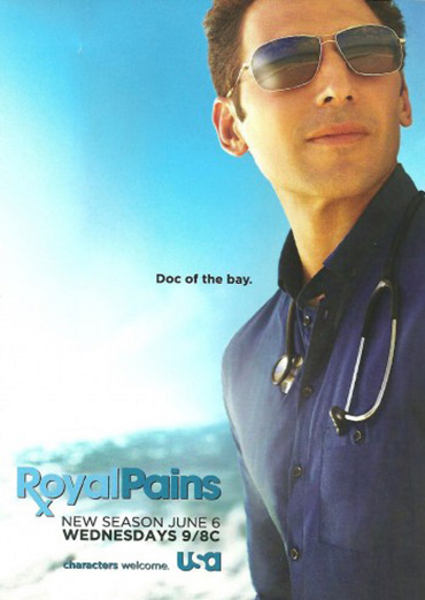 欲海医心 第四季 Royal Pains Season 4 (2012)