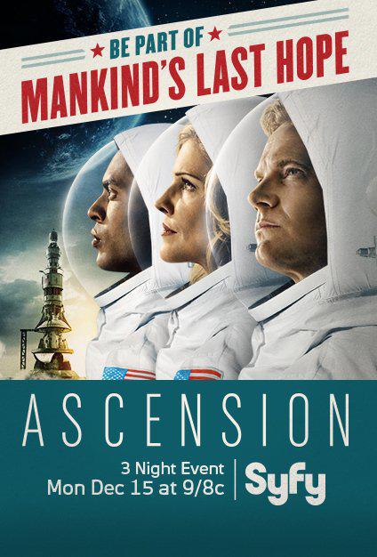 升天号 Ascension (2014)