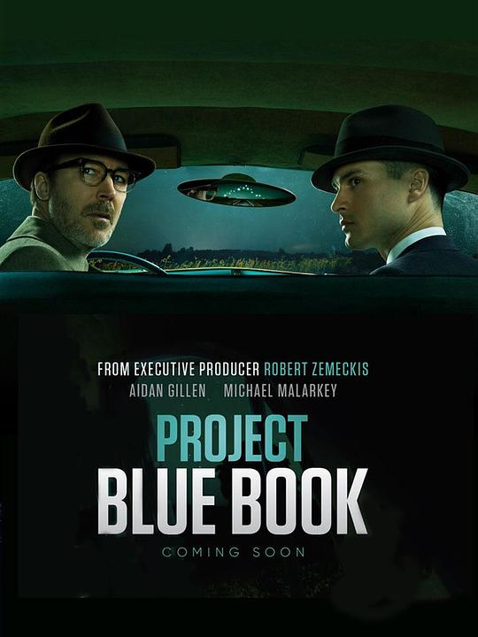 蓝皮书计划 第一季 Project Blue Book Season 1 (2019)