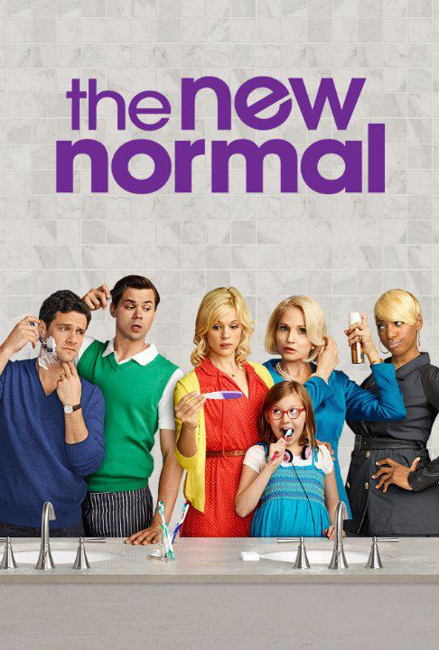 另类家庭 The New Normal (2012)