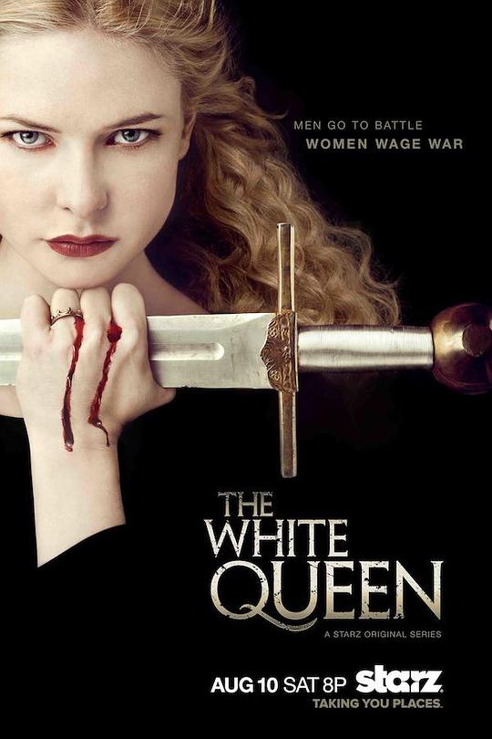 白王后 The White Queen (2013)
