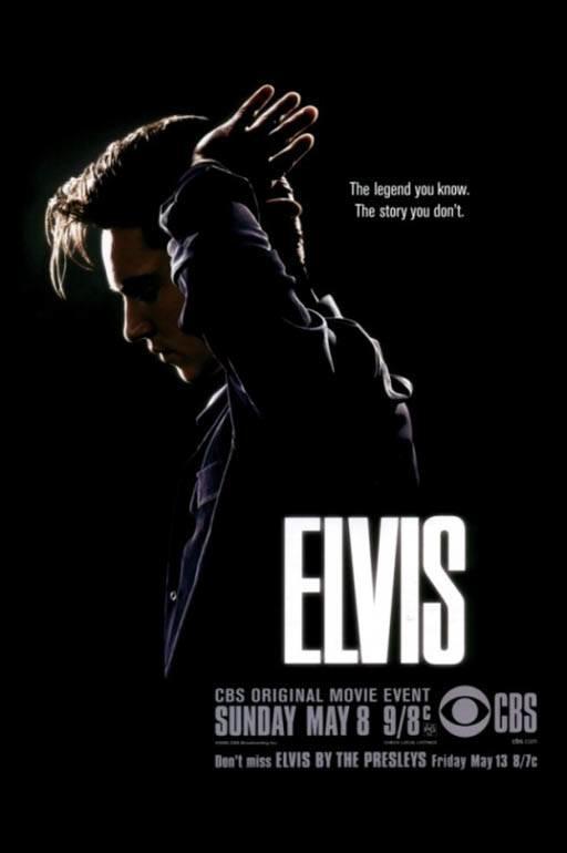 猫王 Elvis (2005)