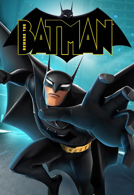 当心蝙蝠侠 第一季 Beware the Batman Season 1 (2013)