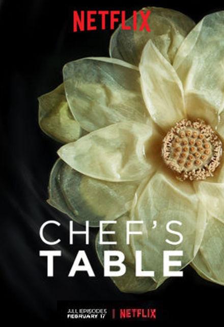 主厨的餐桌 第三季 Chef's Table Season 3 (2017)