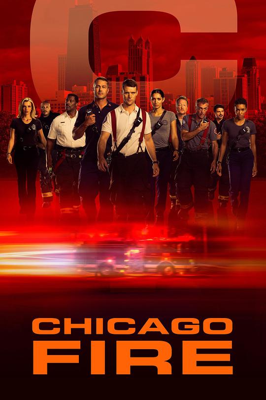 芝加哥烈焰 第八季 Chicago Fire Season 8 (2019)