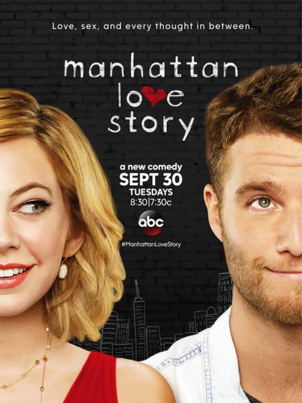 曼哈顿爱情故事 Manhattan Love Story (2014)