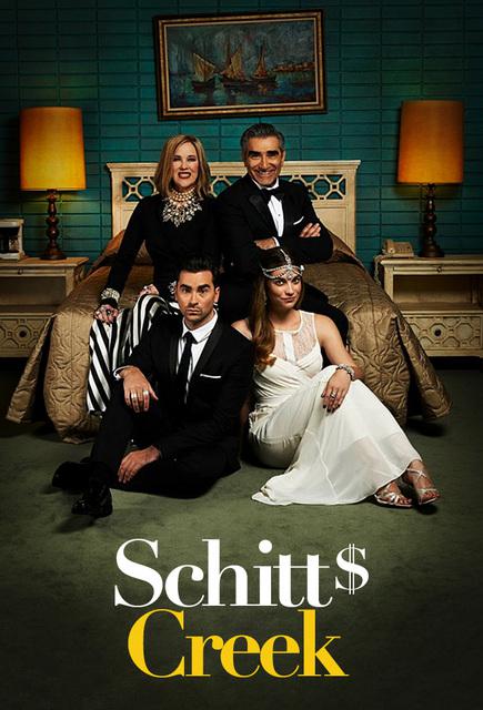 富家穷路 第一季 Schitt's Creek Season 1 (2015)