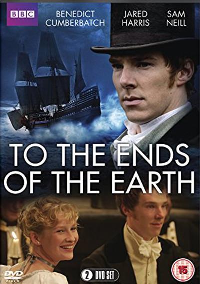 直至世界尽头 To The Ends of The Earth (2005)