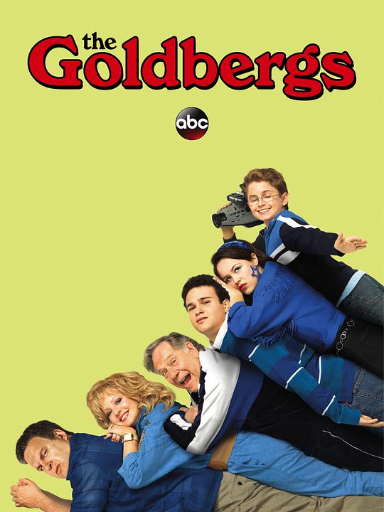 戈德堡一家 第三季 The Goldbergs Season 3 (2015)