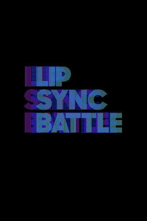 假唱大比拼 第一季 Lip Sync Battle Season 1 (2015)