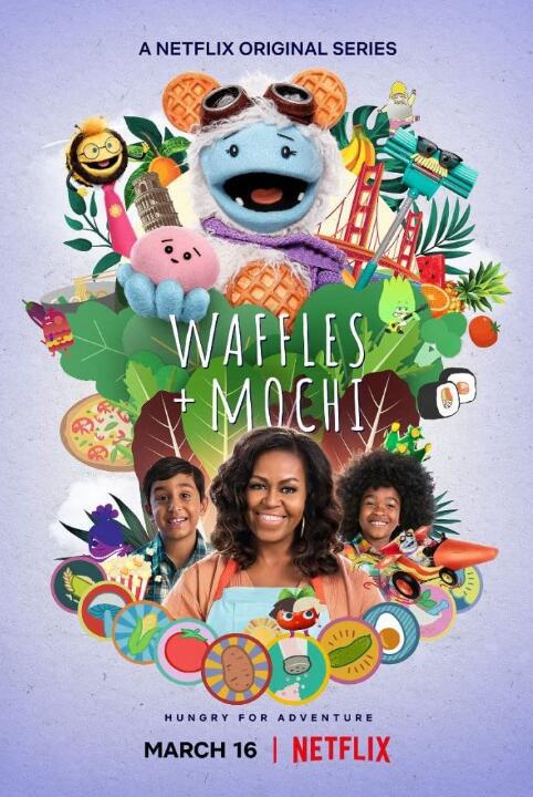 松饼与麻薯 Waffles + Mochi (2021)