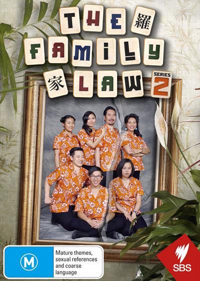 罗家 第二季 The Family Law Season 2 (2017)