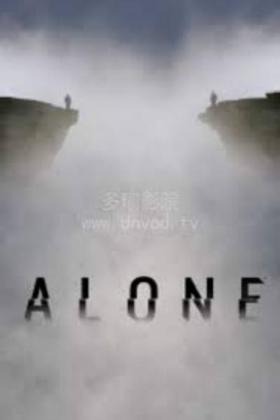 荒野独居 第二季 Alone Season 2 (2016)