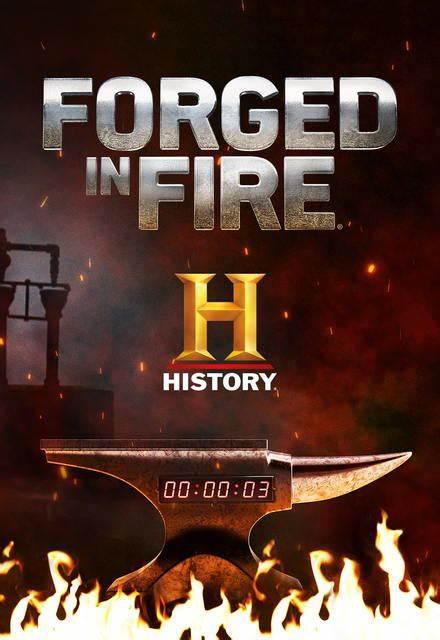 锻刀大赛 第八季 Forged in Fire Season 8 (2020)
