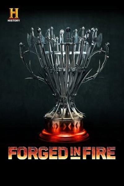 锻刀大赛 第三季 Forged in Fire Season 3 (2016)