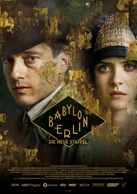 巴比伦柏林 第三季 Babylon Berlin Season 3 (2020)