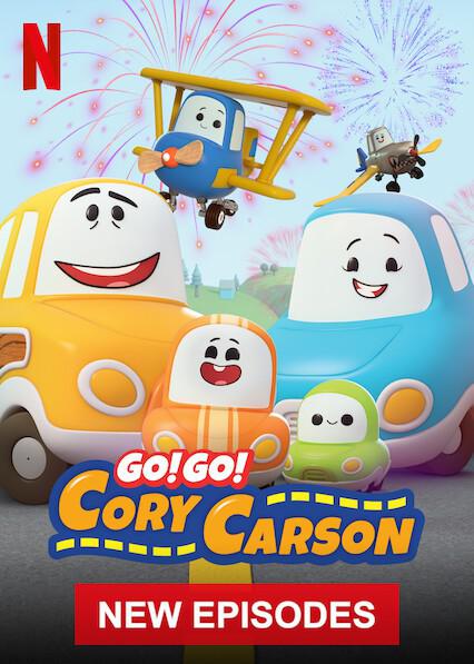 Go！Go！小小车向前冲 第四季 Go! Go! Cory Carson Season 4 (2021)