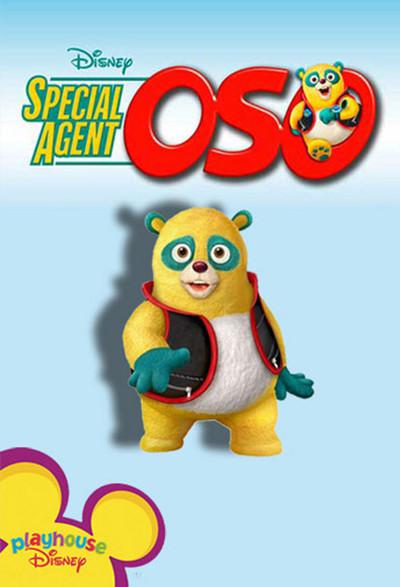 特务欧宝 Special Agent Oso (2008)