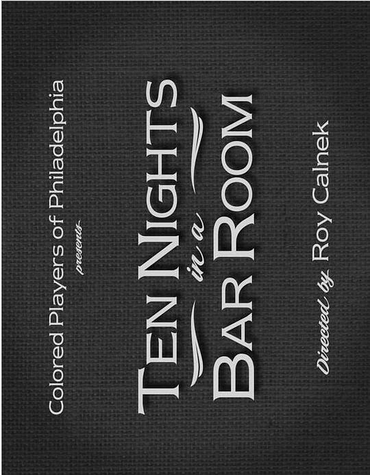 酒吧十夜 Ten Nights in a Barroom (1926)
