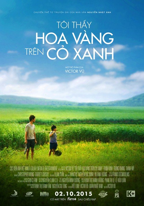 绿地黄花 Tôi thấy hoa vàng trên cỏ xanh (2015)