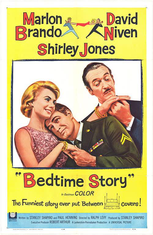 风流江湖客 Bedtime Story (1964)