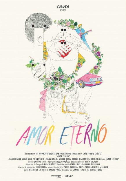 爱战树林 Amor eterno (2014)