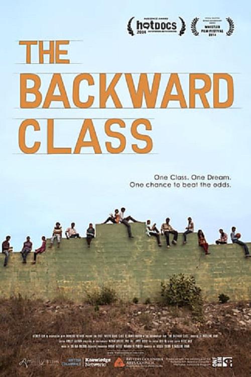 The Backward Class  (2014)