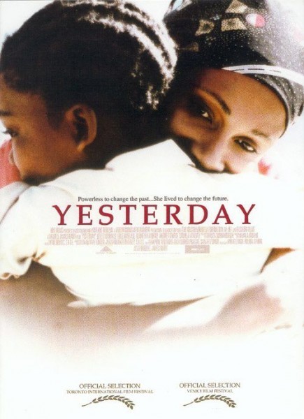 永不遗忘的美丽 Yesterday (2004)