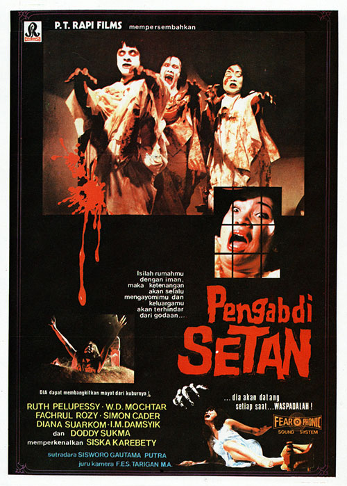 魔王撒旦的奴隶 Pengabdi setan (1982)