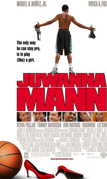 女篮辣哥 Juwanna Mann (2002)