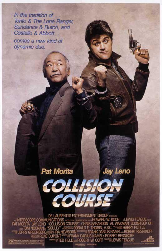 鬼马双雄 Collision Course (1989)