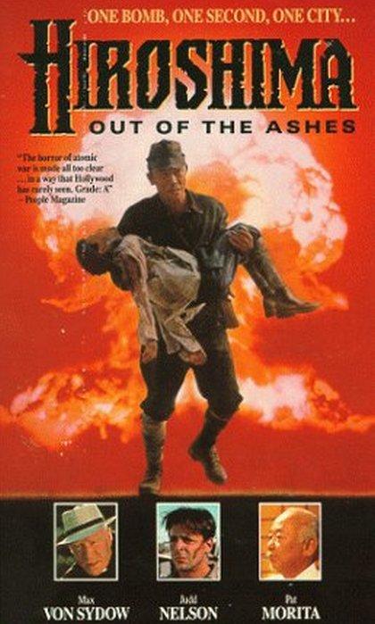 广岛：走出灰烬 Hiroshima: Out of the Ashes (1990)