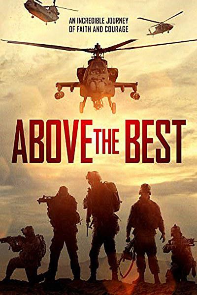 超越最佳 Above the Best (2019)