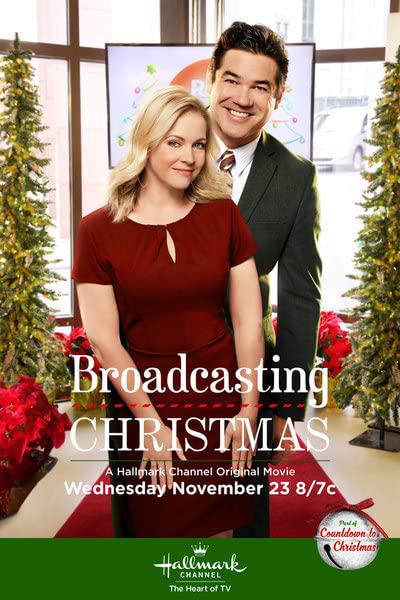 Broadcasting Christmas  (2016)