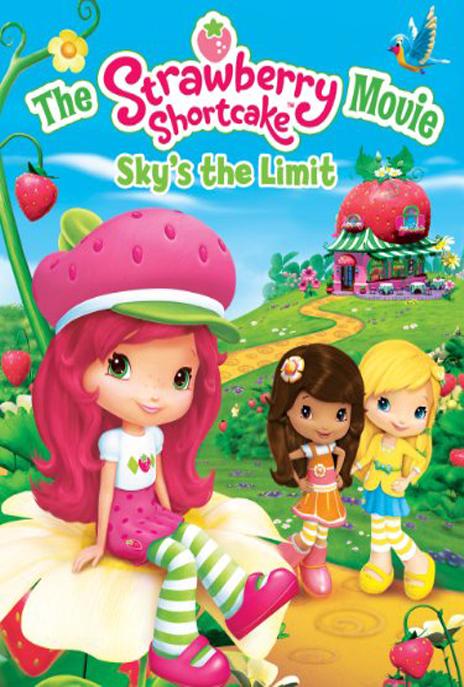 草莓女孩：天之际 The Strawberry Shortcake Movie: Sky's the Limit (2009)