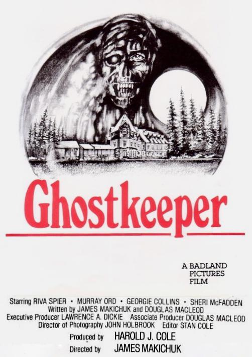守灵人 Ghostkeeper (1982)