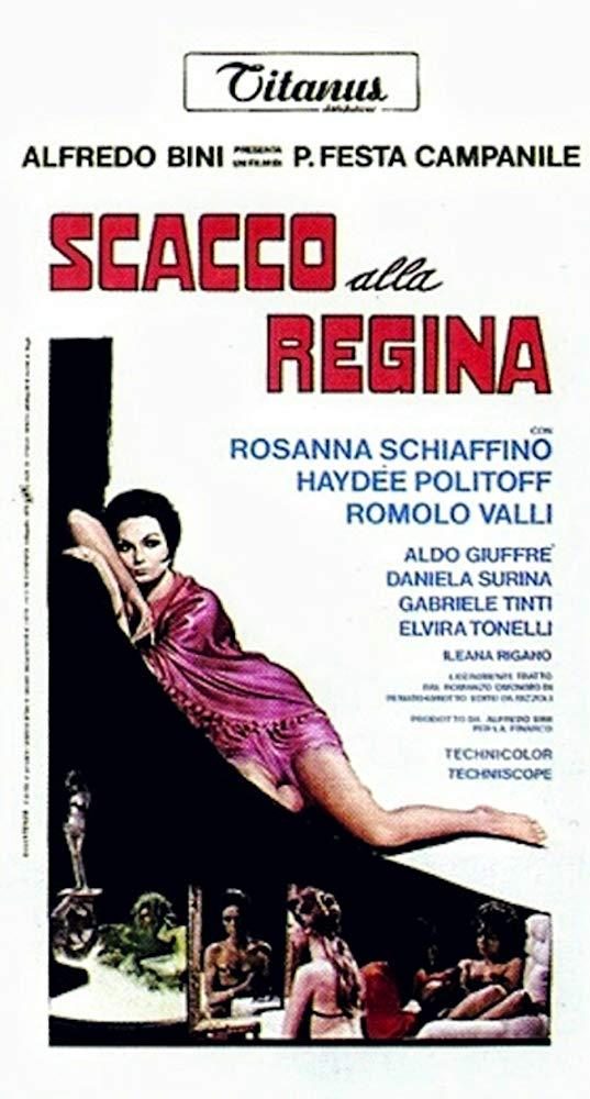 将杀皇后 Scacco alla regina (1969)