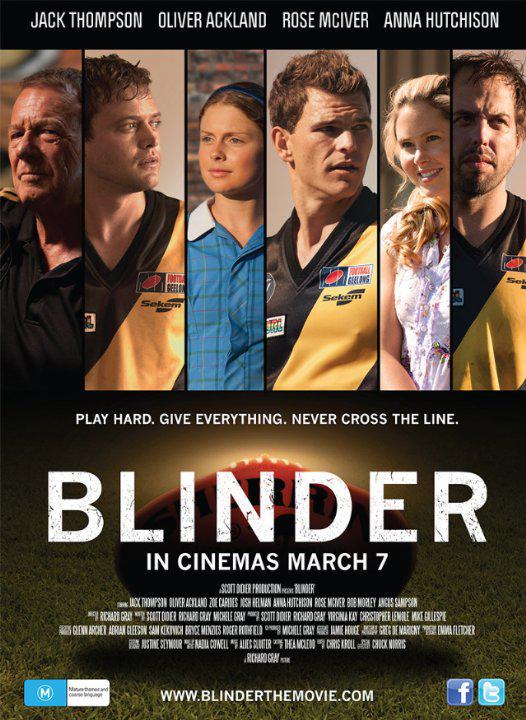 Blinder  (2012)