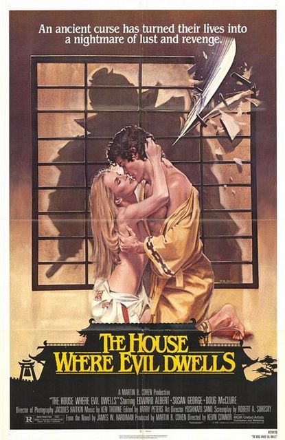 替身鬼 The House Where Evil Dwells (1982)