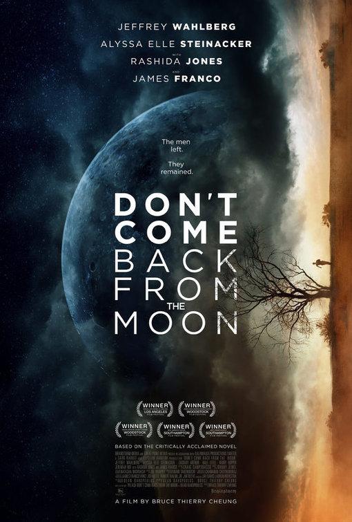 莫从月归来 Don't Come Back from the Moon (2017)