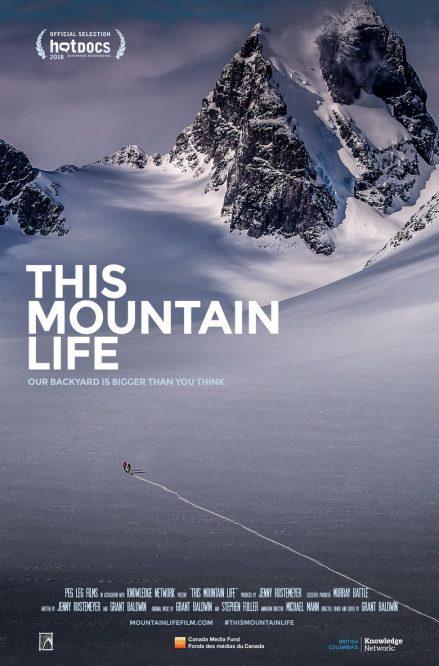 雪山人生 This Mountain Life (2018)