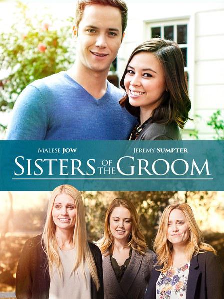 新郎的姐妹们 Sisters of the Groom (2018)