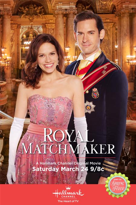 皇家媒人 Royal Matchmaker (2018)