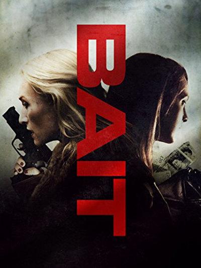 诱惑 BAIT (2014)