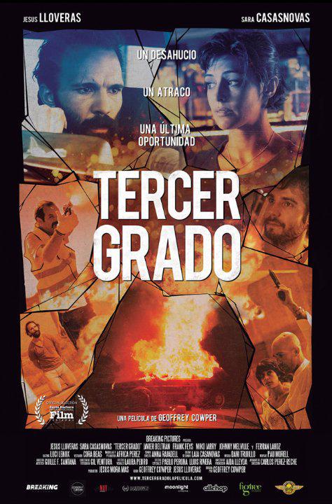 假释日 Tercer grado (2015)