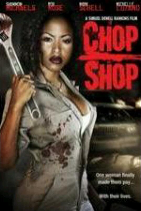 衣橱里的骷髅 chop shop (2018)