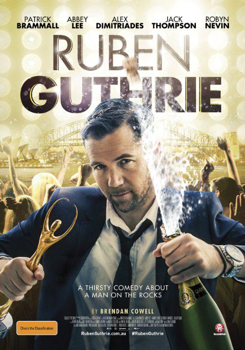 鲁本·格斯瑞 Ruben Guthrie (2015)