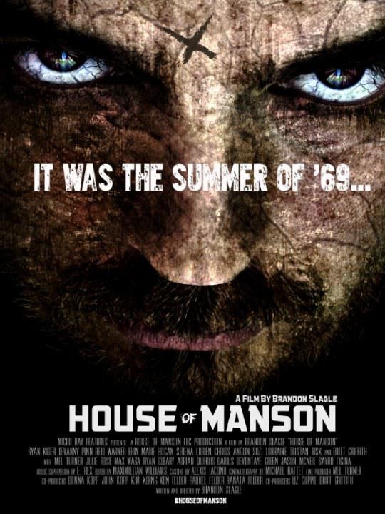 曼森一党 House of Manson (2014)