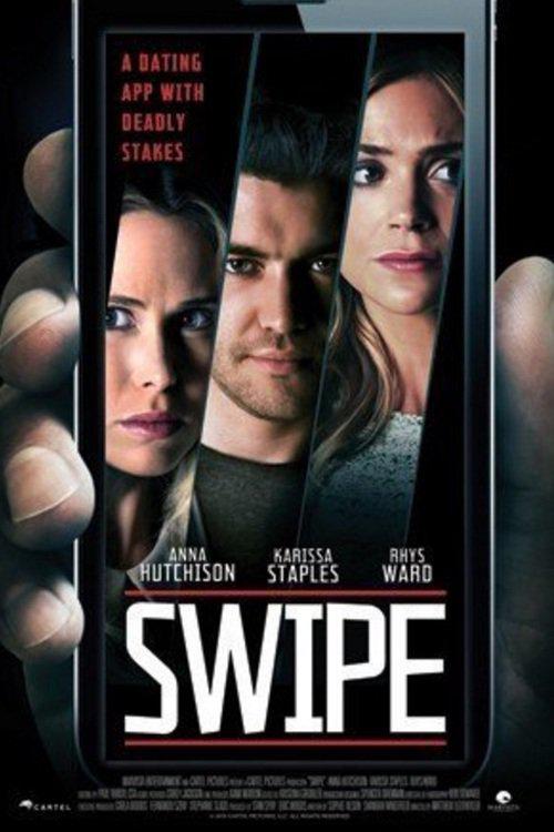 Swipe  (2016)